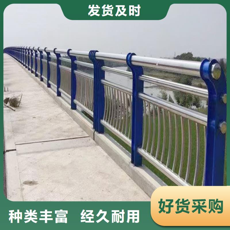 201不锈钢景观护栏多家仓库合作共赢不锈钢天桥护栏全新升级品质保障