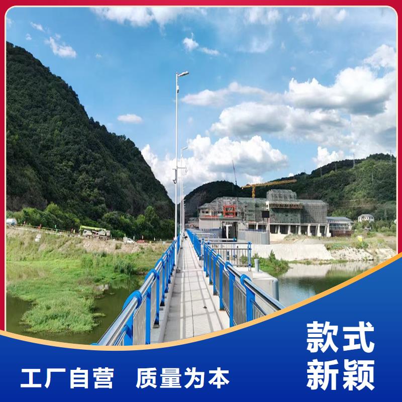 ​304不锈钢河道栏杆厂家拥有先进的设备资质认证不锈钢天桥护栏同城生产厂家