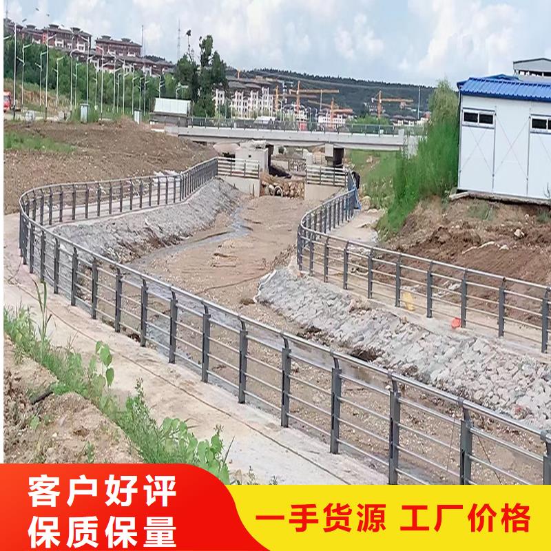 304不锈钢防撞护栏专心专注专业严选材质不锈钢天桥护栏品质保证实力见证
