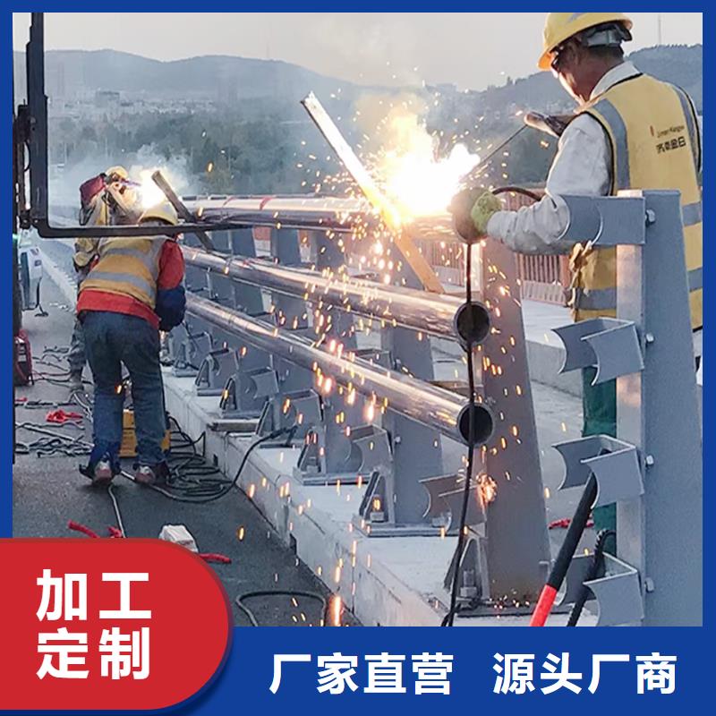 ​201不锈钢景观护栏专业生产品质保证用的放心不锈钢天桥护栏客户满意度高