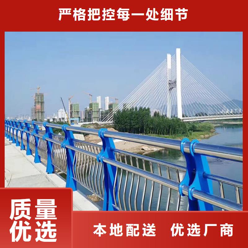 ​304不锈钢碳素钢复合管栏杆来图量大从优技术先进不锈钢天桥护栏生产加工
