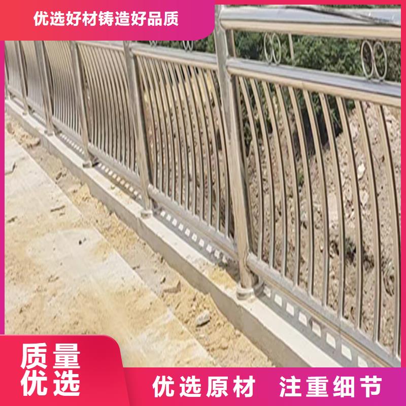 201不锈钢防撞护栏安装简单海量现货不锈钢防撞护栏性能稳定