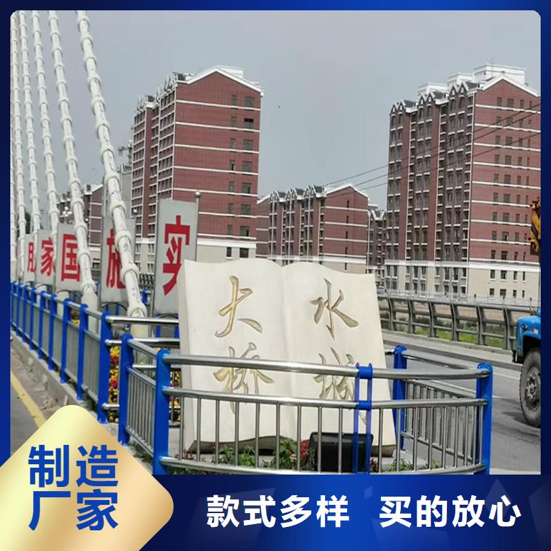201不锈钢防撞栏杆货源直销品类齐全不锈钢天桥护栏品牌专营