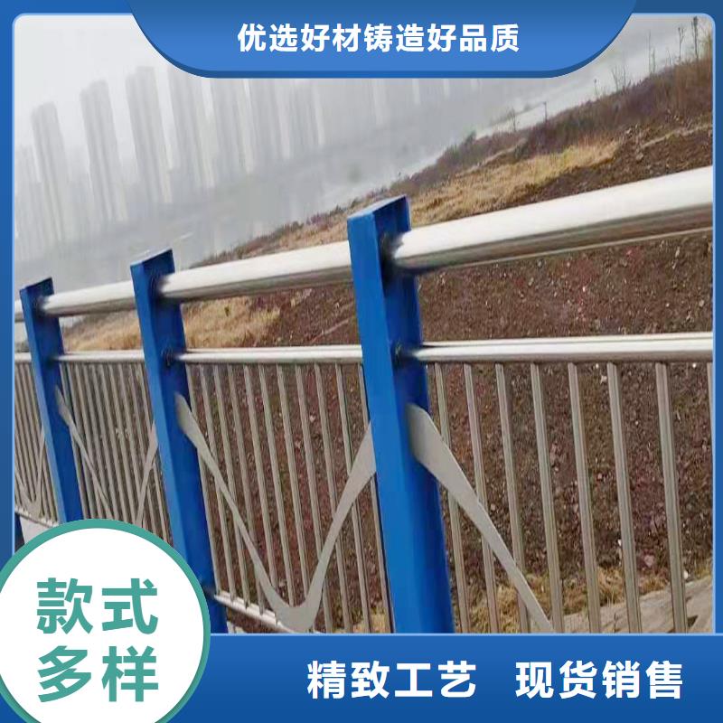 201不锈钢碳素钢复合管栏杆优质材料厂家直销一手货源不锈钢天桥护栏同城供应商