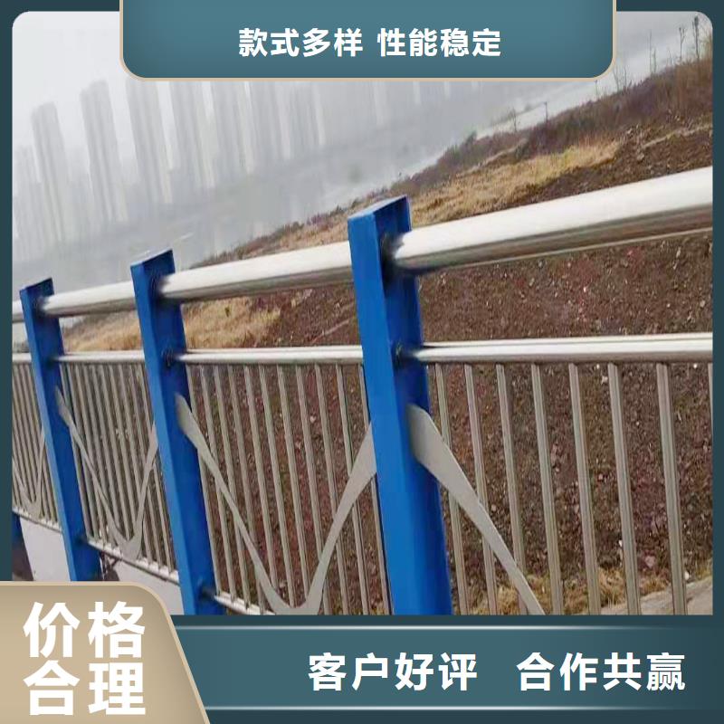 201不锈钢复合管栏杆源厂直接供货上色均匀不锈钢天桥护栏一站式采购方便省心