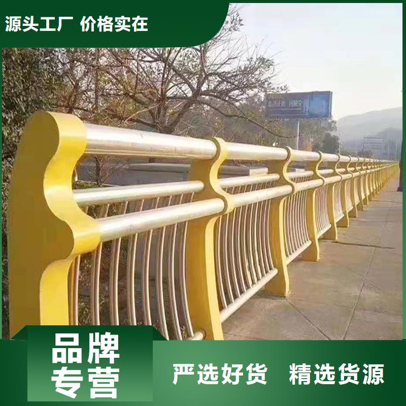 不锈钢河道护栏专业生产设备周边品牌