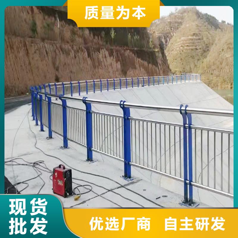 304不锈钢河道护栏海量现货实力工厂不锈钢碳素钢复合管护栏的简单介绍