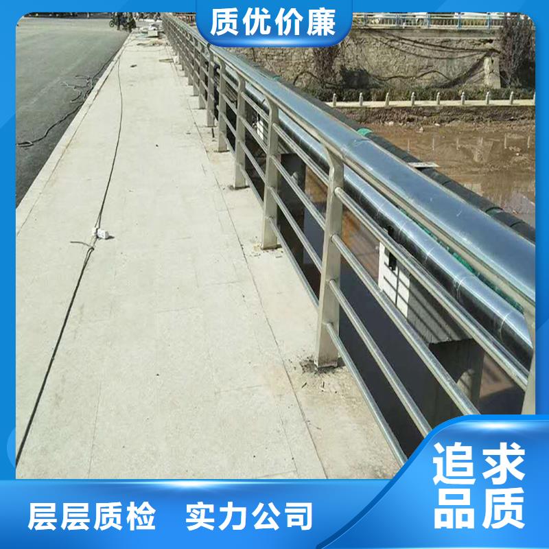 201不锈钢复合管栏杆正规品质优异不锈钢桥梁护栏实拍品质保障