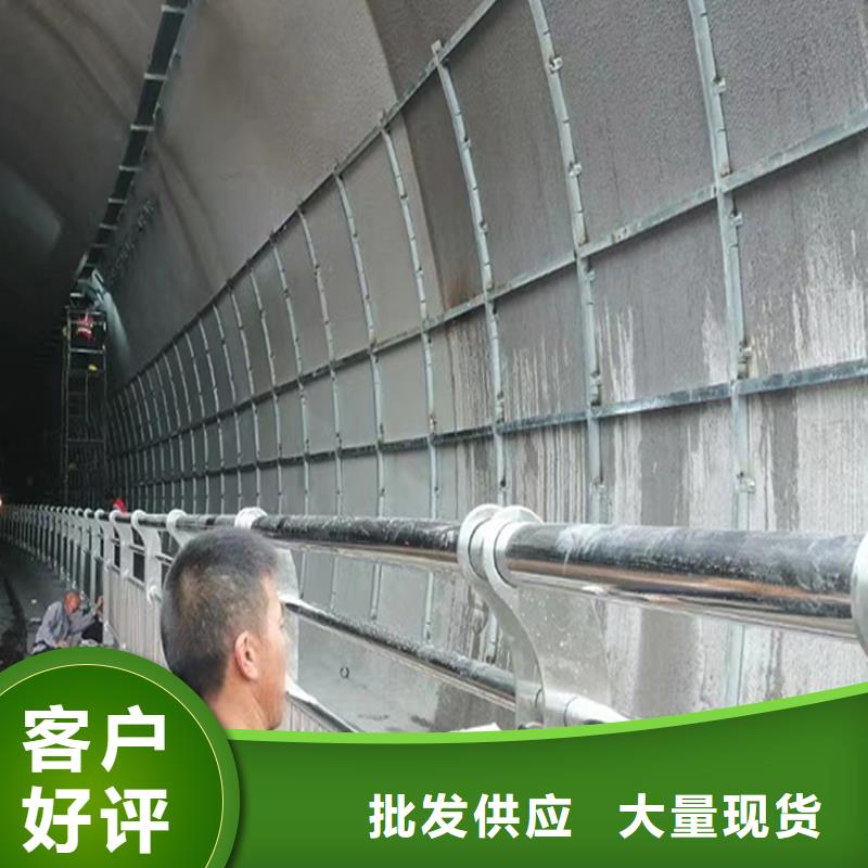 304不锈钢复合管护栏精选优质材料质优价廉不锈钢桥梁护栏本地经销商