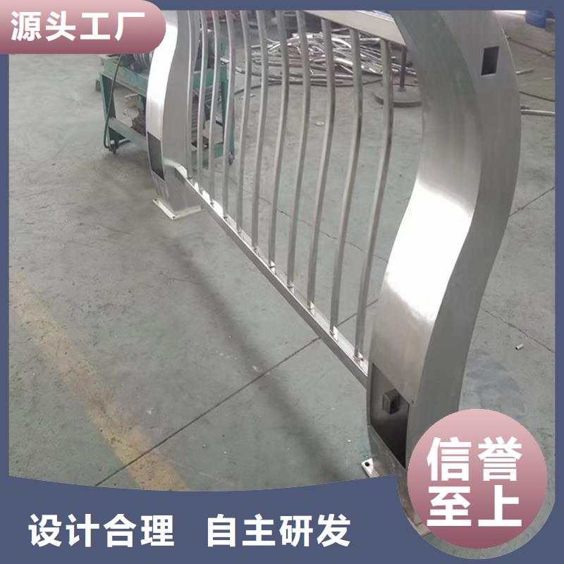 201不锈钢防撞护栏质优价廉质优价保不锈钢防撞护栏本地品牌