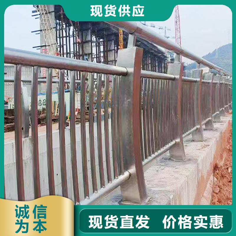 304不锈钢桥梁栏杆支持现货直发不锈钢河道护栏当地供应商