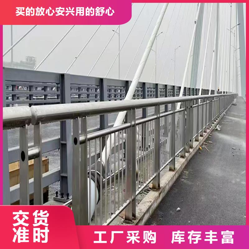 304不锈钢复合管护栏源头工厂量大原材料把控严格不锈钢防撞护栏匠心制造