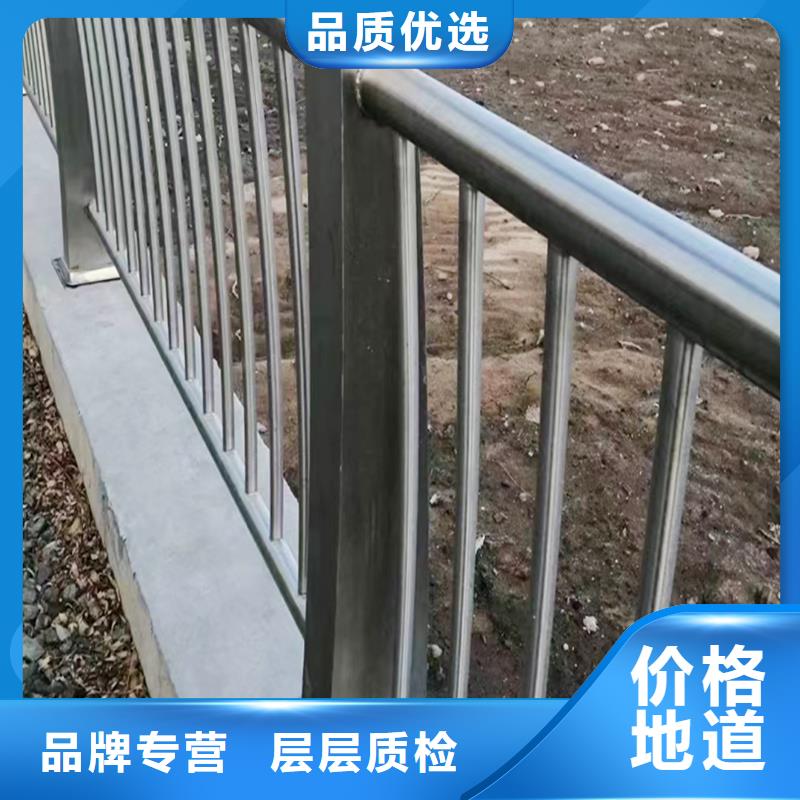 304不锈钢河道栏杆真实拍摄品质可靠供您所需不锈钢防撞护栏品种全