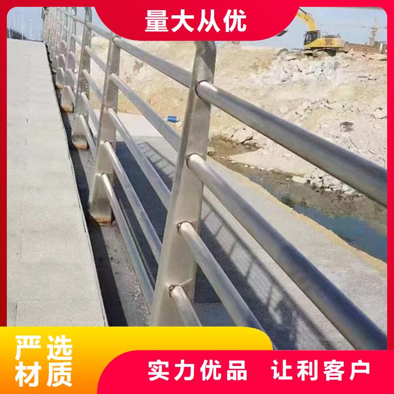 304不锈钢桥梁护栏合理今年新款不锈钢景观护栏性价比高