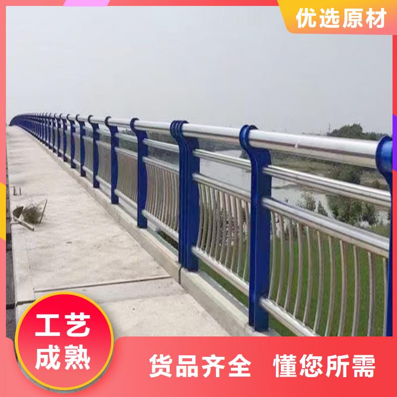 不锈钢复合管栏杆直销省心省钱批发货源