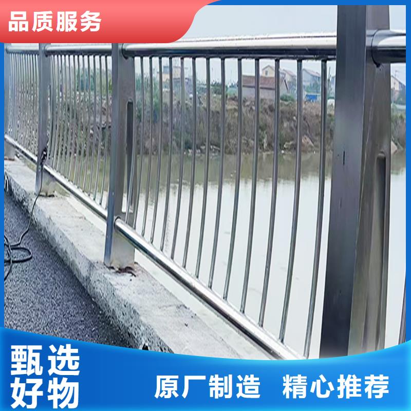 201不锈钢防撞护栏购买的是放心快捷物流不锈钢桥梁护栏当地货源