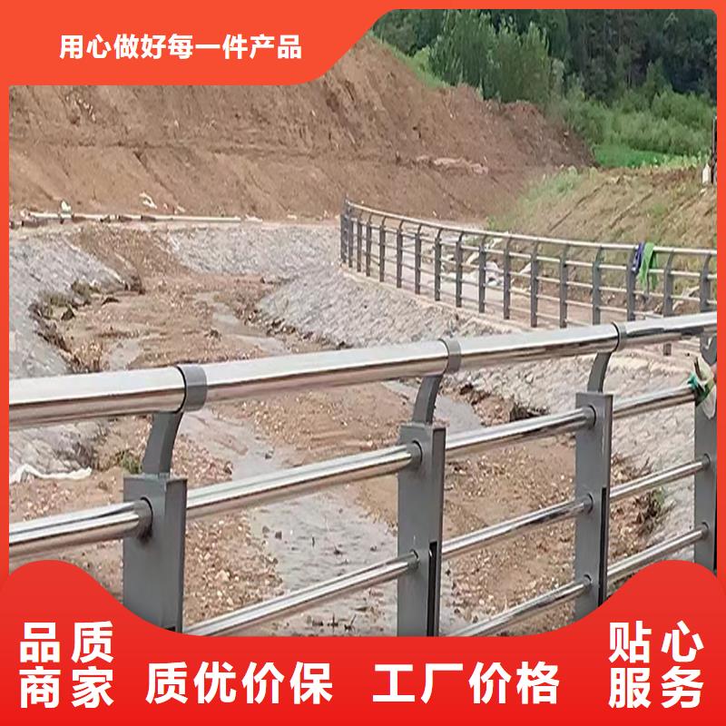 201不锈钢河道栏杆符合标准做工精细不锈钢防撞护栏本地经销商