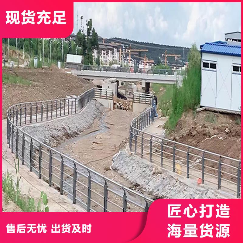 201不锈钢河道栏杆销售售后为一体工艺成熟不锈钢防撞护栏同城区域制造商