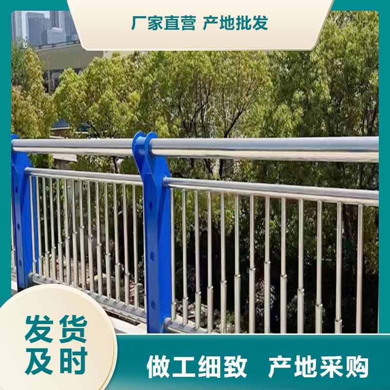 304不锈钢桥梁护栏原料层层筛选严选用料不锈钢天桥护栏品质有保障