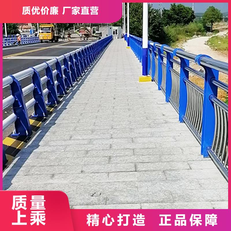 不锈钢河道栏杆源头直销本地制造商