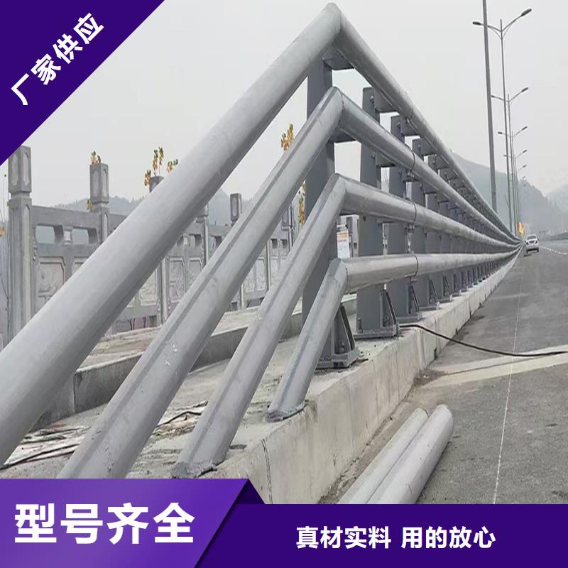 Q355B河道桥梁栏杆厂家用心服务桥梁防撞护栏常年供应