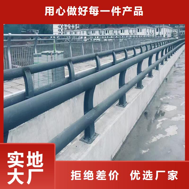 Q355B不锈钢桥梁栏杆厂家源头厂家桥梁栏杆多种工艺
