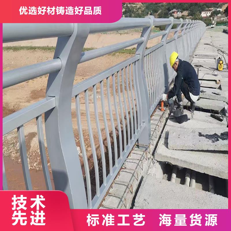 防撞护栏加工多年实力厂家