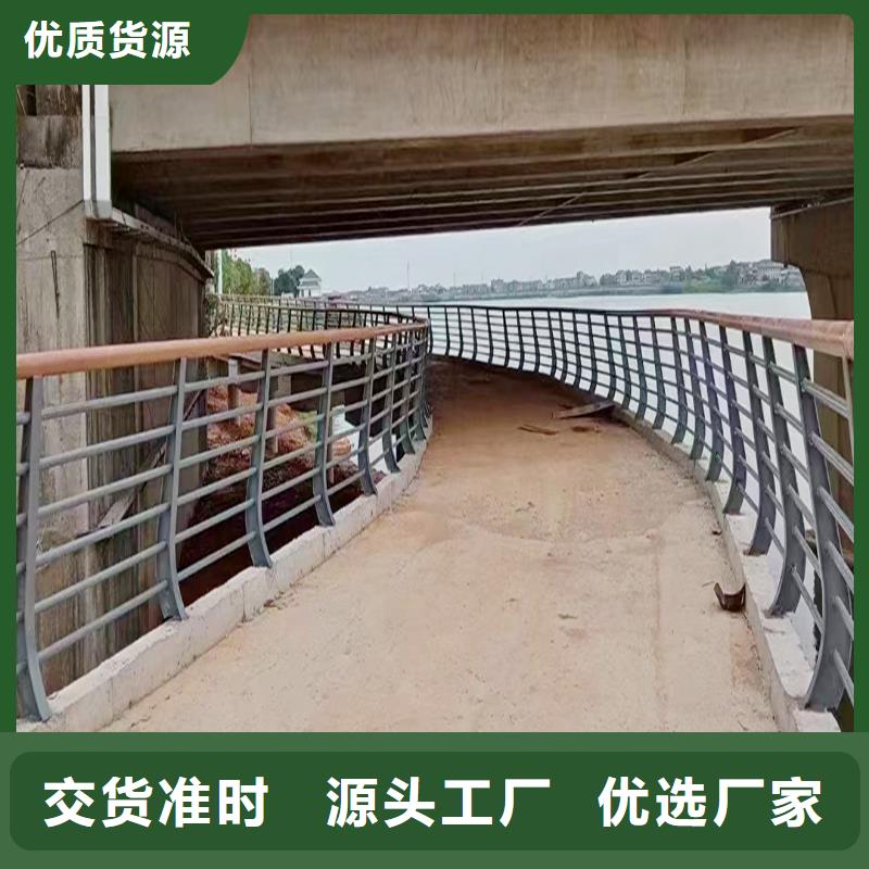 桥梁防撞栏杆用心服务支持桥梁护栏畅销本地