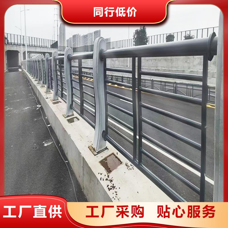 桥梁护栏实拍品质保障支持拿样桥梁栏杆同城生产商