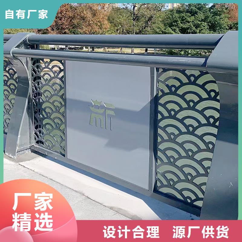 桥梁护栏专注生产制造多年今年新款桥梁防撞栏杆当地生产厂家