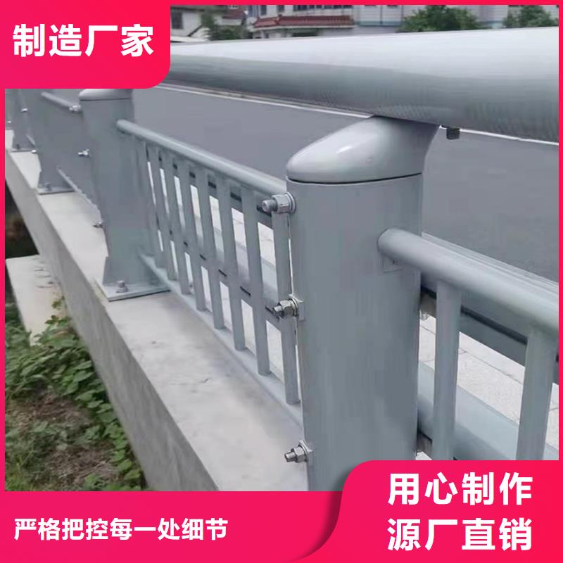 Q355B桥梁防撞护栏厂家交货准时桥梁护栏标准工艺