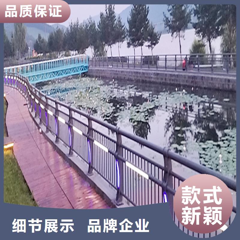 Q355B桥梁景观栏杆安装支持拿样桥梁护栏当地供应商