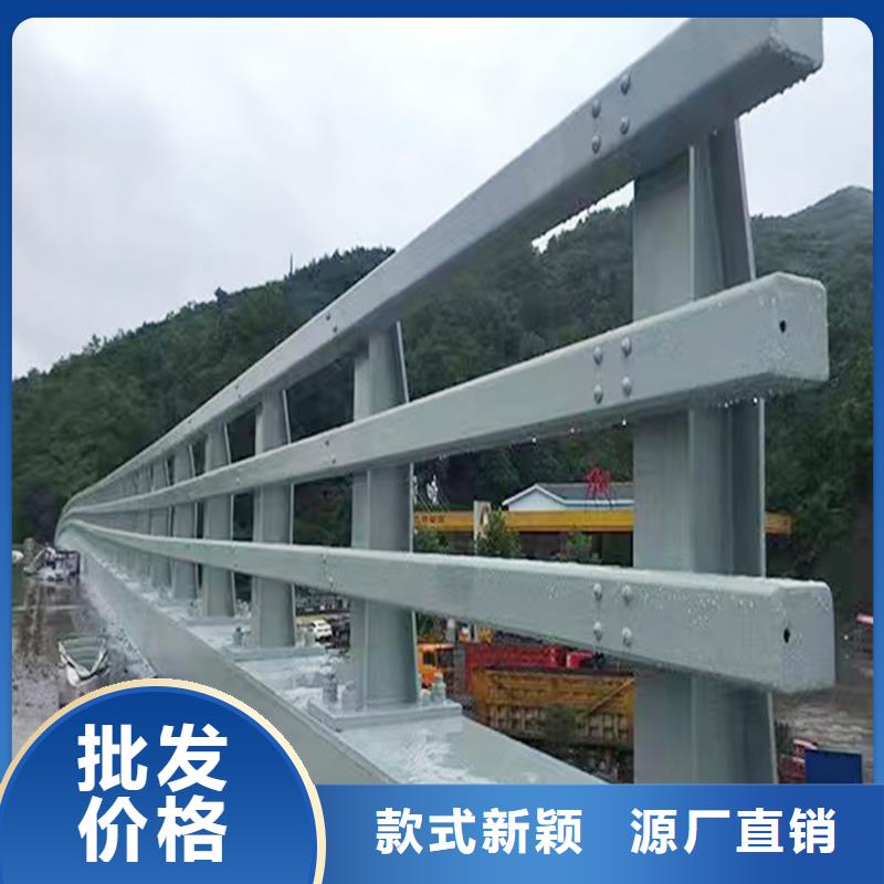 Q355B桥梁防撞栏杆生产厂家库存充足桥梁护栏专业生产品质保证