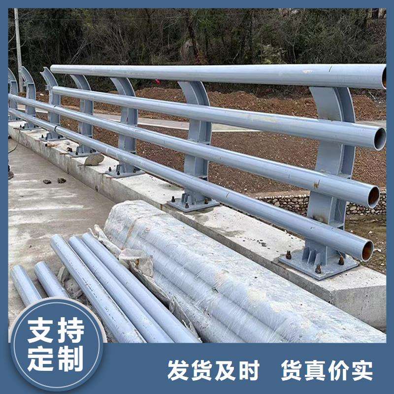 Q355B桥梁防撞栏杆厂家送货上门桥梁护栏源厂定制