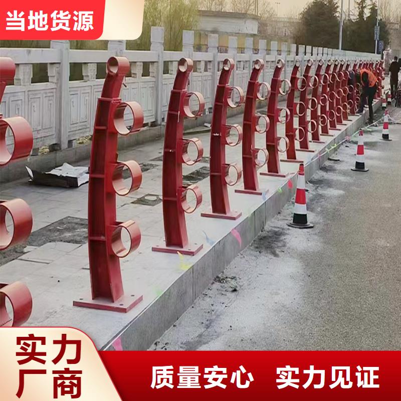 Q355B桥梁景观栏杆生产厂家来图桥梁防撞栏杆专业生产设备