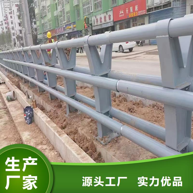 Q355B不锈钢桥梁护栏厂家性能稳定桥梁栏杆本地品牌