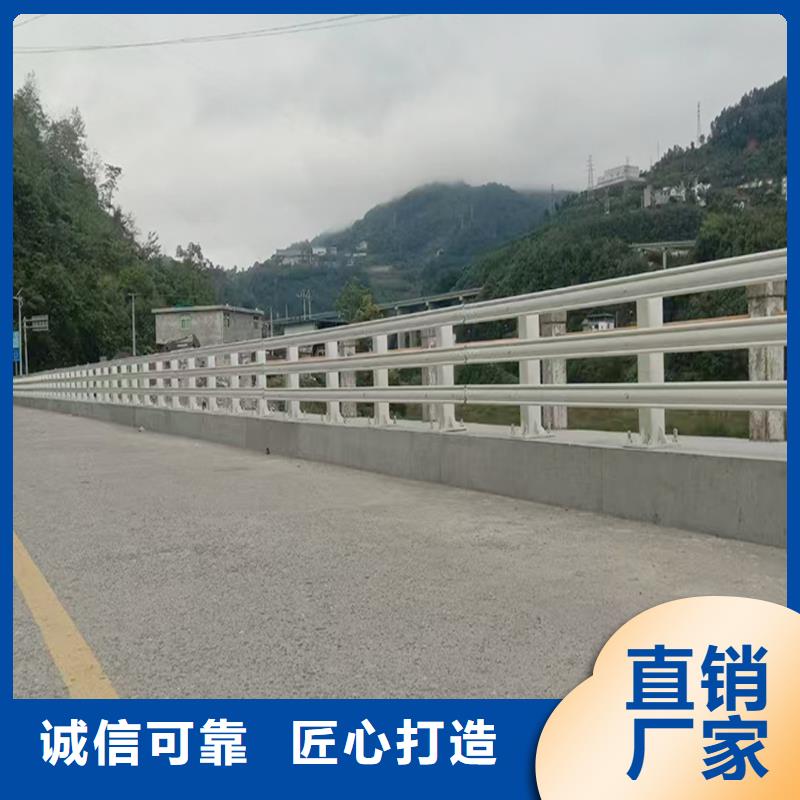Q355B河道桥梁护栏厂家源厂桥梁护栏选择我们没错