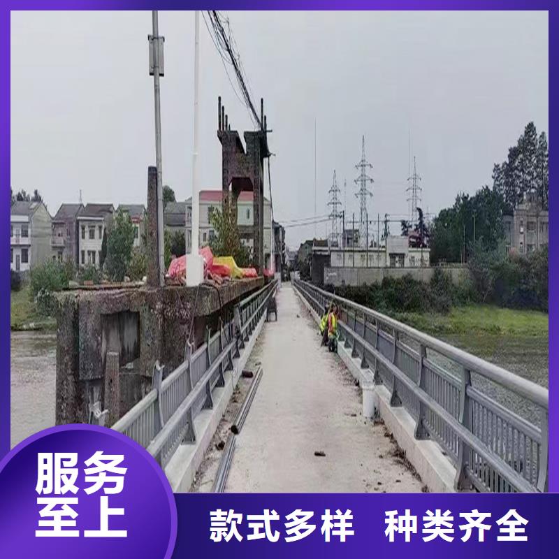 Q355B河道桥梁栏杆厂家标准工艺桥梁防撞护栏一站式采购商