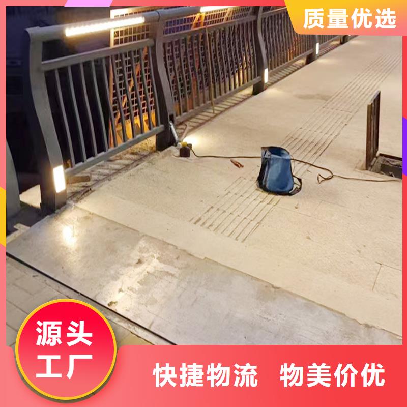 桥梁护栏性价比高常年供应桥梁防撞栏杆质量看得见