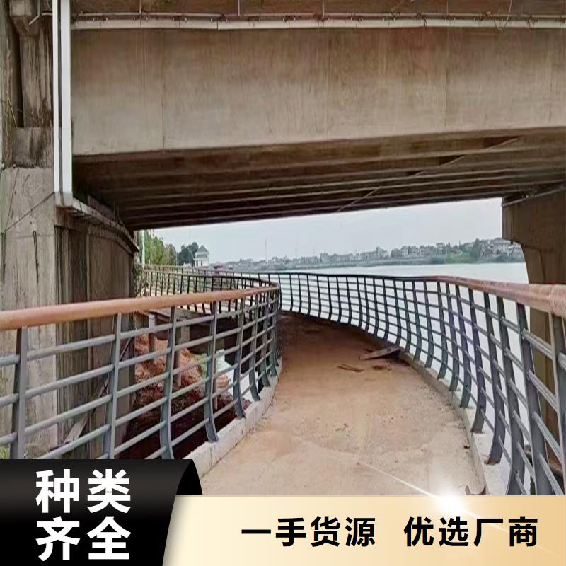 桥梁防撞栏杆工厂采购对质量负责