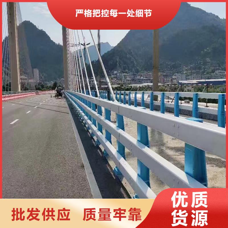 Q355B桥梁防撞护栏施工企业本地配送桥梁护栏本地生产厂家