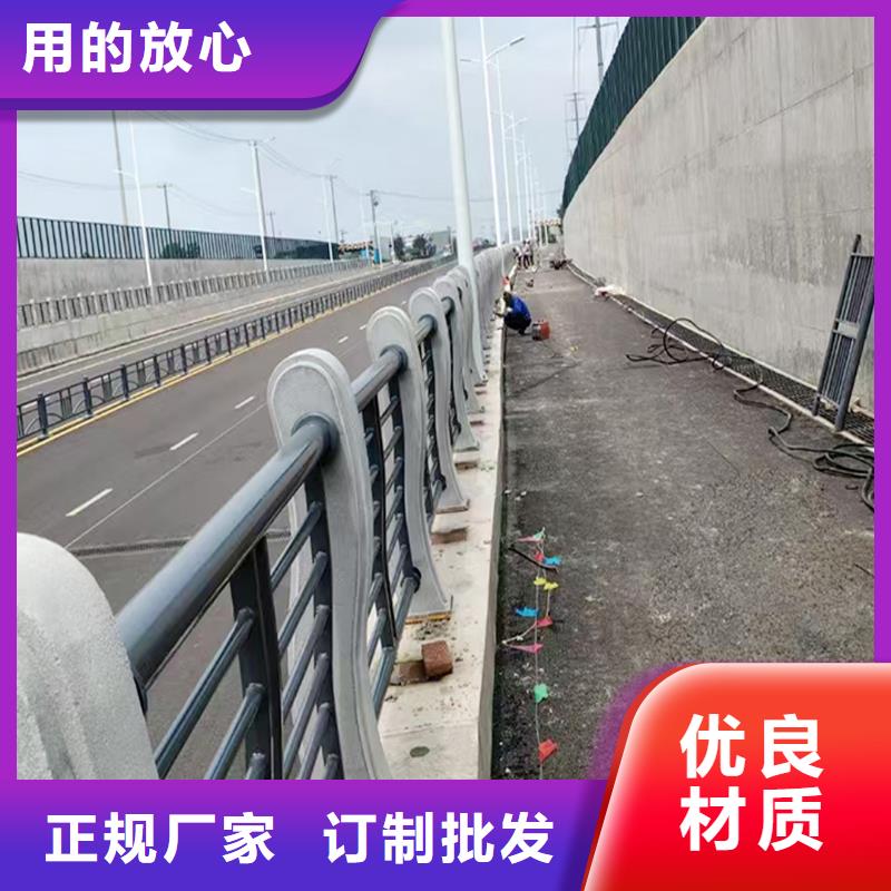 Q355B桥梁防撞栏杆生产厂家工厂直销桥梁防撞栏杆本地生产厂家