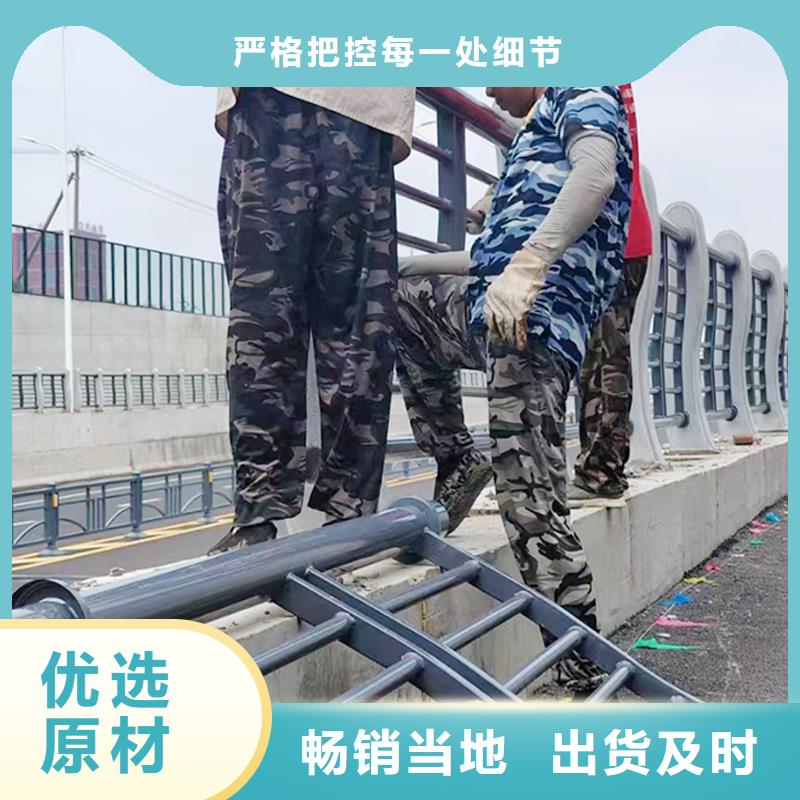 Q355B桥梁景观栏杆施工企业产地直销桥梁护栏一站式采购方便省心