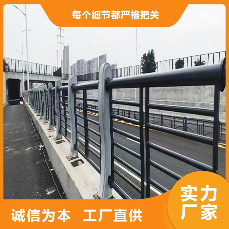 Q355B不锈钢桥梁栏杆施工企业源厂桥梁栏杆当地生产商