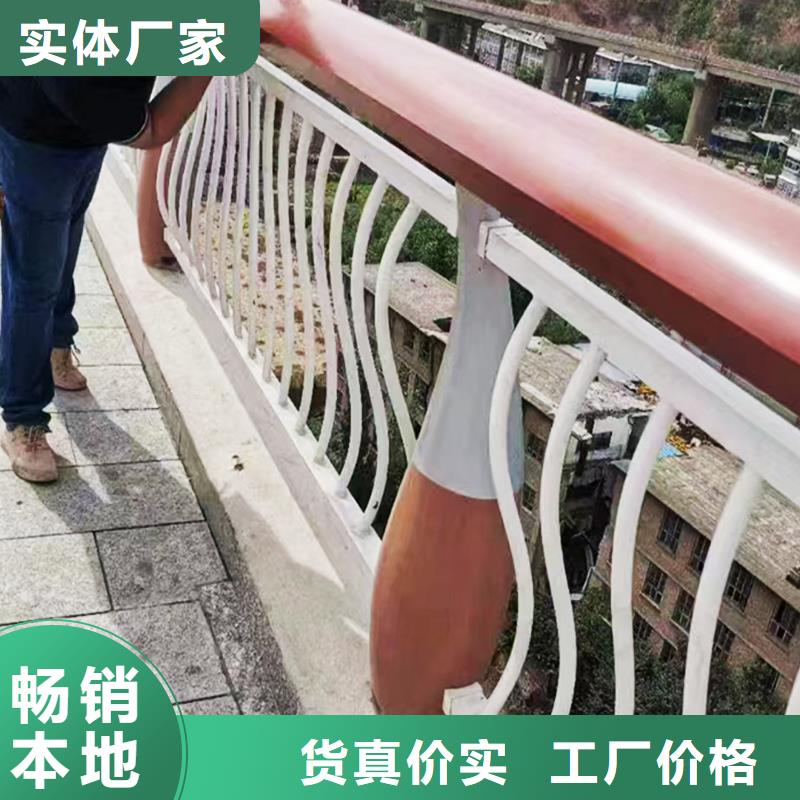 桥梁防撞护栏库存充足库存丰富