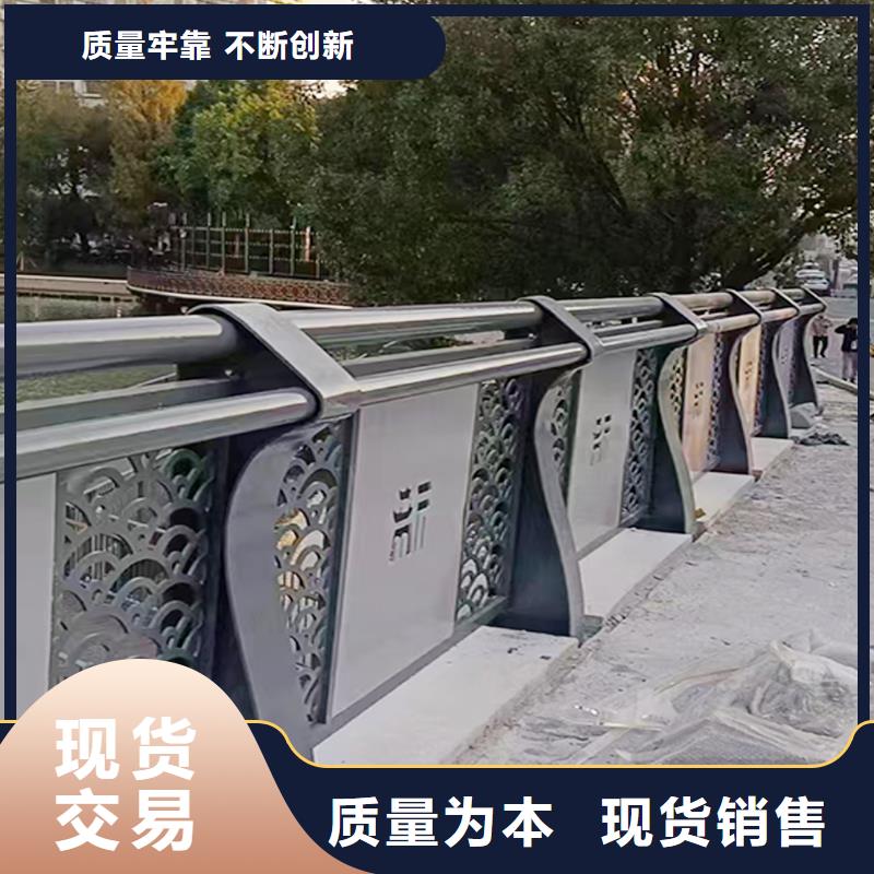 桥梁栏杆批源本地公司
