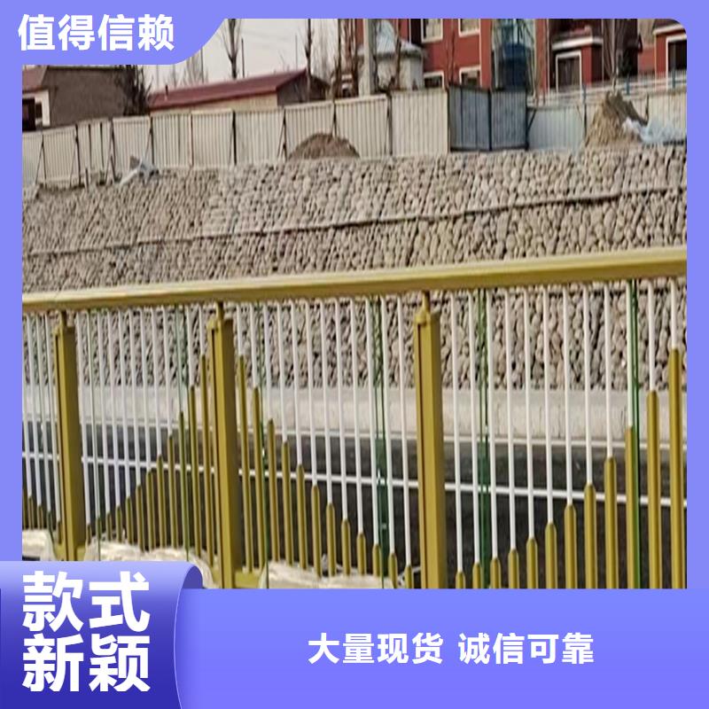 防撞栏杆性能稳定有实力有经验