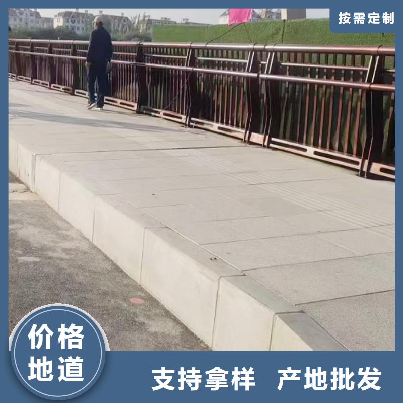 ​Q355B桥梁防撞护栏厂家精选货源桥梁防撞栏杆本地经销商