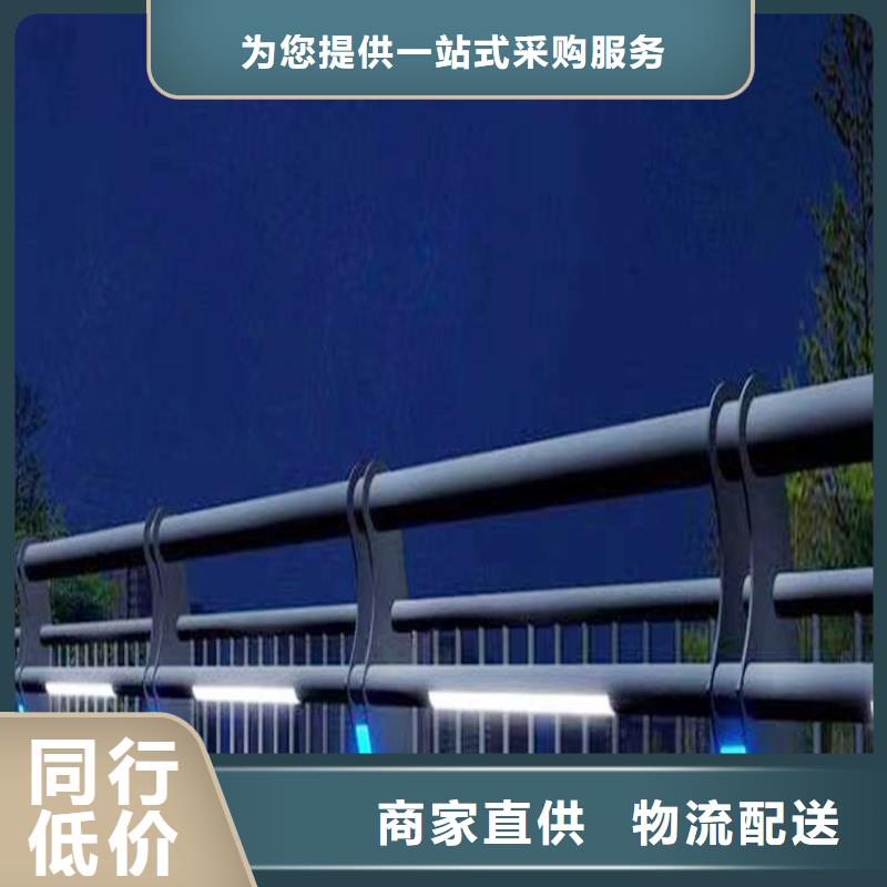 Q355B不锈钢桥梁护栏厂家合理桥梁栏杆N年生产经验