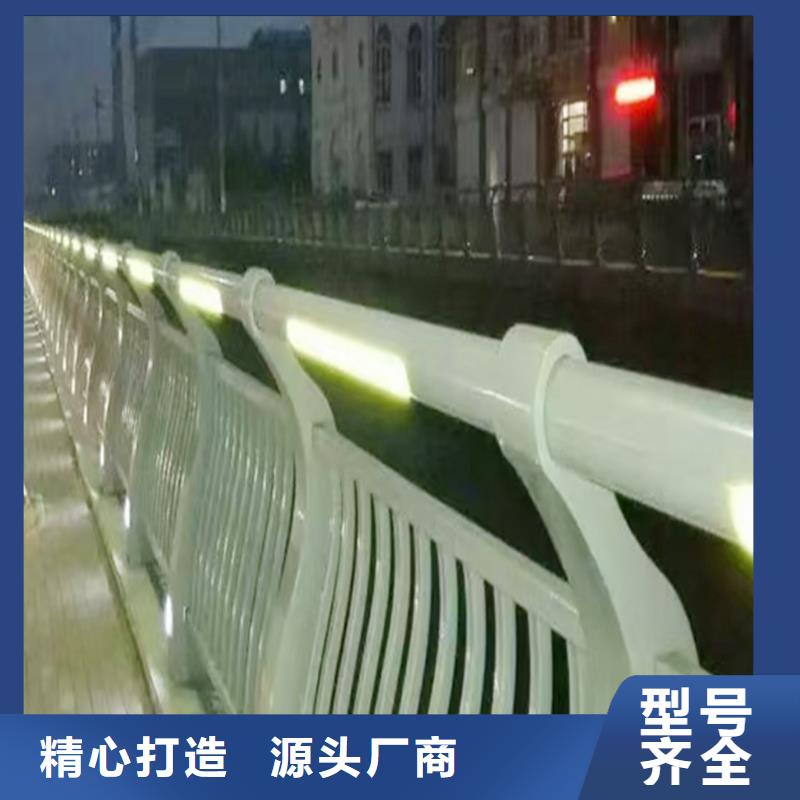 Q355B不锈钢桥梁护栏厂家货到付款桥梁栏杆当地服务商